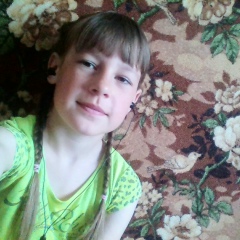 Марина Милая, 20.09.1901, Залари