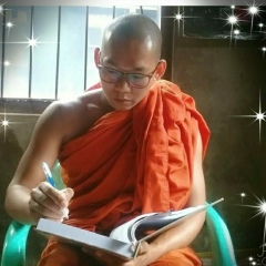 Mg Ngome, 15.08.1988, Yangon