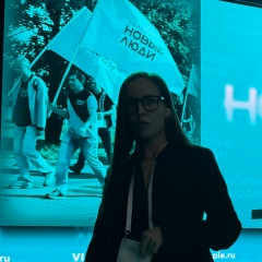 Юлия Миронова, 26.12.1991, Санкт-Петербург