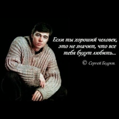 Enver Massanov, 18.01.1982, Алматы