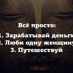 Сергей Зимин, 12.08, Шымкент