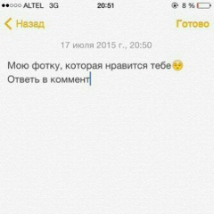 Жанерке Райымша, 22.05.1998, Туркестан