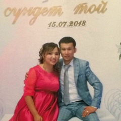 Айгерим Калдыбекова, 04.03.1997, Алматы