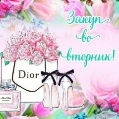 Кристина Фёдорова, Москва