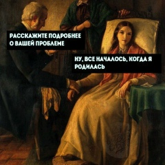 Карие Вишни