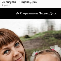 Вероника Худая, 05.03.1989, Минск