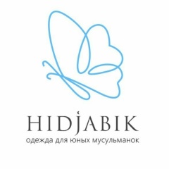 Амалия Абдумуминова, 07.09, Казань