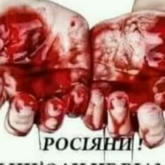 Uliana Rzhym, 15.04, Chicago