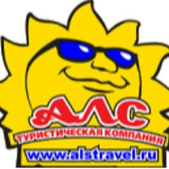 Алина Алсовна, Санкт-Петербург