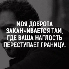 Сергей Журенко, 11.10.1988, Киев