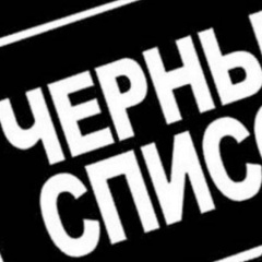 Махам Ангбазов, Астрахань