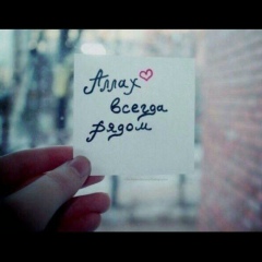 Отабек Хабибулла, 11.07, Актау