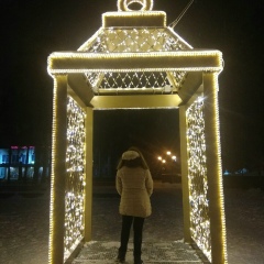 Вероника Котик, 09.07, Санкт-Петербург