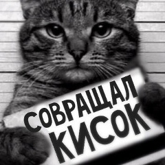 Юрий Сухой, Запорожье