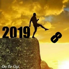 Khant Wai, 15.08.1993