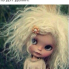 Евгения Сашина, 17.03, Петрозаводск