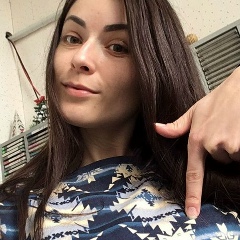 Зоряна Биндас, 10.02.1985, Тернополь