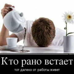 Алексей Астахов, 03.01.1987, Москва