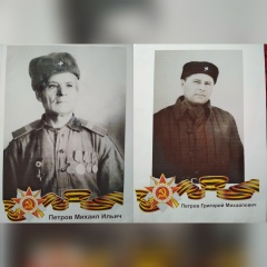 Анна Козак, 09.01, Ростов-на-Дону