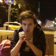 Максим Тихомиров, 18.05.1992