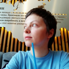 Татьяна Петрова, 19.12, Санкт-Петербург