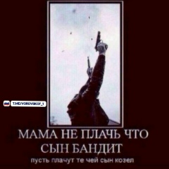 Adil Anvarbekov, 10.12