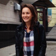 Таня Яковлева