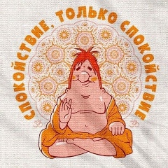 Сергей Курников, 17.02.1966, Санкт-Петербург