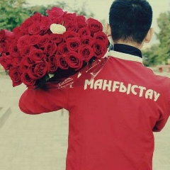 Akilbek Mendibaev, 28.11.1992, Боранкул