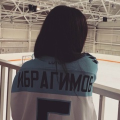 Nafisa Ibragimova, Москва