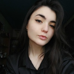 Таня Гейко, 22.01.2000