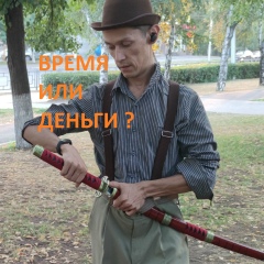 Руслан Гарданов