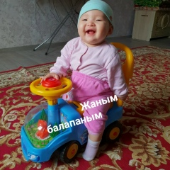 Толкын Айтова, 06.01.1986