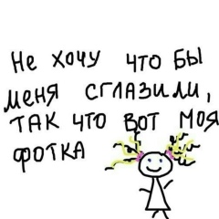 Елена Комиссарова, 24.09, Тула