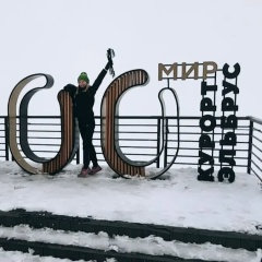 Светлана Прудникова, 04.09