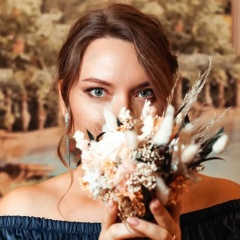 Светик Пахомова, 25.02, Москва