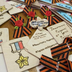 Елена Зубкова, 06.08, Москва