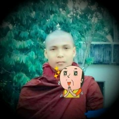အ႐ွင္ ဥဴးေတဇ, 09.12.1986