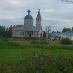 Макс Романов, Великий Новгород