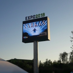 Ильяс Абусагитов, 07.07, Костанай