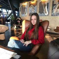 Nino Komakhidze, 19.11.1996, Батуми