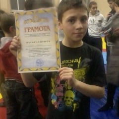 Денис Мезь, 13.04.2000, Конотоп