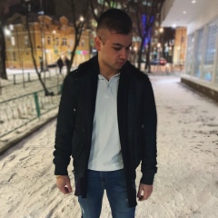 Тутан Рахман, 07.11, Москва