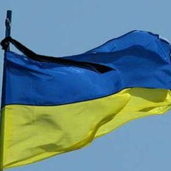 Юлия Михайлец, 05.06, Днепр (Днепропетровск)