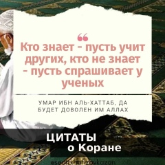 Абдуррашид Faizov, 11.03.1985, Казань