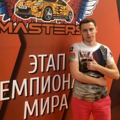 Сергей Сенкевич, 11.05, Минск