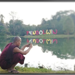 အရွင္ သုနႏၵ, 07.06.1995, Mandalay