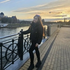 Эрика Истерика, 04.07, Москва