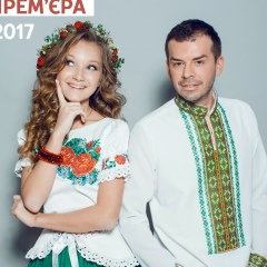 Андрій Князь, 07.11, Киев