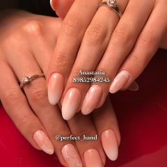 Буду Счастьем, 12.11, Москва